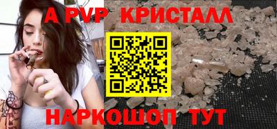 марихуана Кингисепп