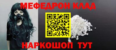 марихуана Кингисепп