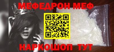 марихуана Кингисепп