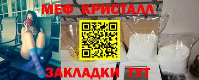 ALPHA-PVP Кинель