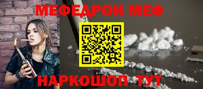 молекула духа Кимры