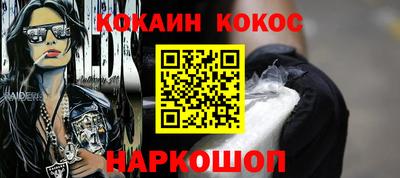 марихуана Кингисепп