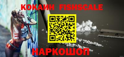 молекула духа Кимры