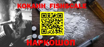 ALPHA-PVP Кинель