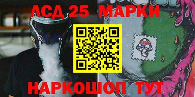 молекула духа Кимры