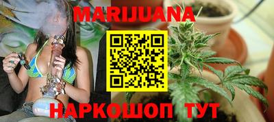 молекула духа Кимры