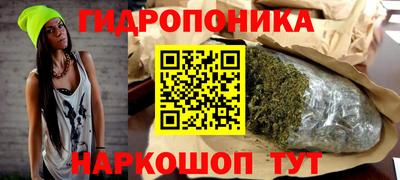 молекула духа Кимры