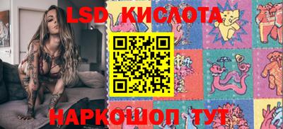 ALPHA-PVP Кинель