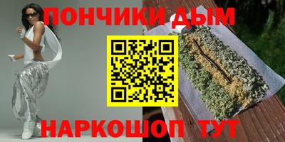 ALPHA-PVP Кинель
