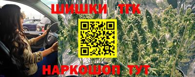 марихуана Кингисепп