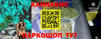 молекула духа Кимры