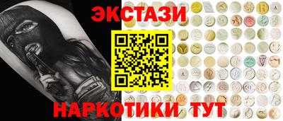 ALPHA-PVP Кинель