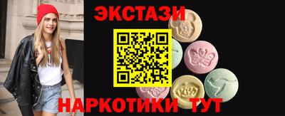 молекула духа Кимры