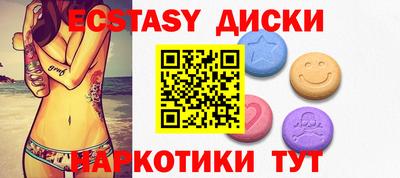молекула духа Кимры