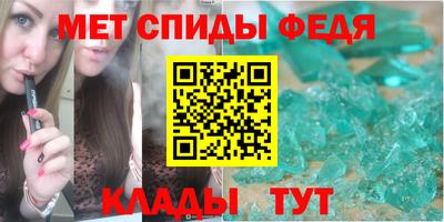 марихуана Кингисепп
