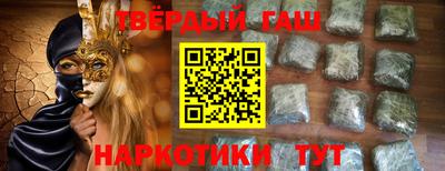 марихуана Кингисепп