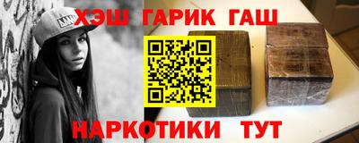 марихуана Кингисепп