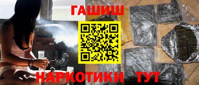 ALPHA-PVP Кинель