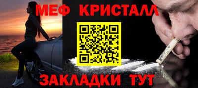 марихуана Кингисепп