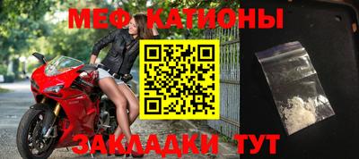 молекула духа Кимры