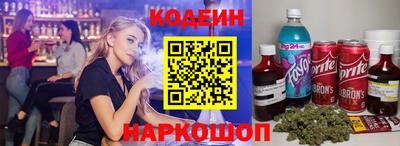 марихуана Кингисепп