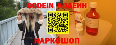 марихуана Кингисепп
