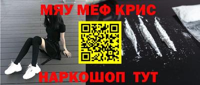марихуана Кингисепп